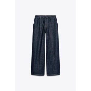 ZARA Z1975 HIGH-WAIST WIDE-LEG JOGGER JEANS